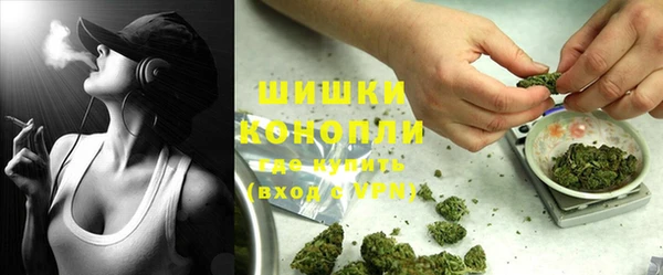 mix Краснослободск