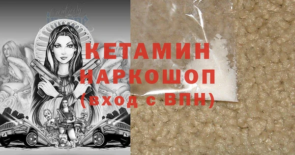 эйфоретик Краснотурьинск