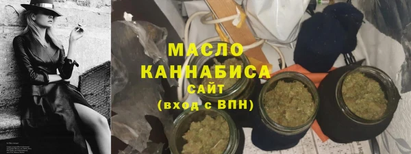 mix Краснослободск
