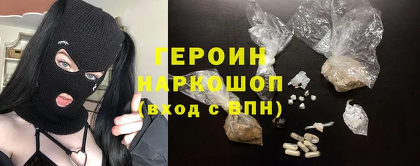 mix Краснослободск