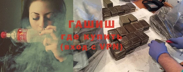 эйфоретик Краснотурьинск