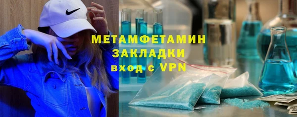 эйфоретик Краснотурьинск
