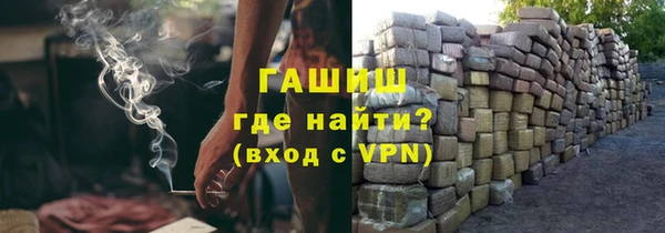эйфоретик Краснотурьинск