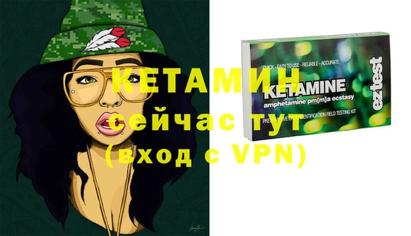 эйфоретик Краснотурьинск