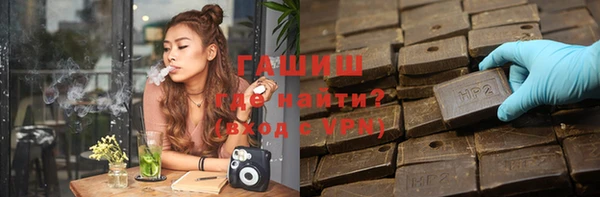 mix Краснослободск
