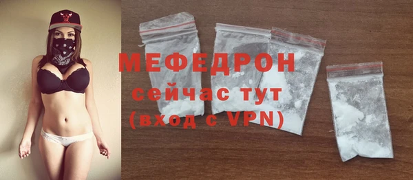 эйфоретик Краснотурьинск