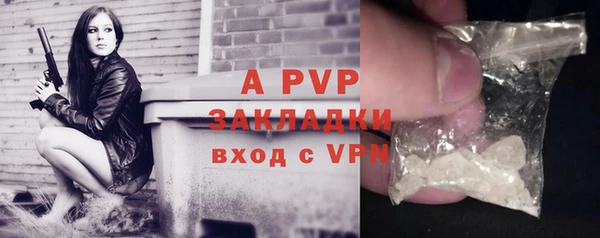 эйфоретик Краснотурьинск