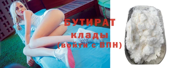 mix Краснослободск