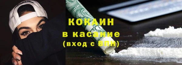 mix Краснослободск