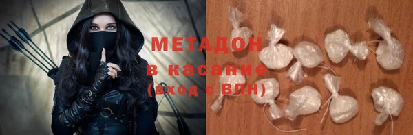 эйфоретик Краснотурьинск