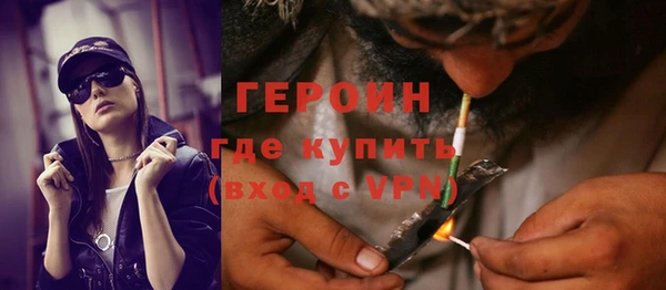 mix Краснослободск