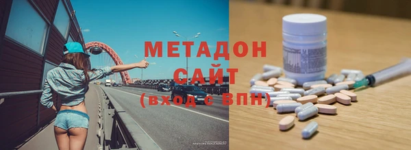 mix Краснослободск
