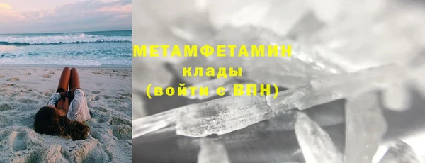 mix Краснослободск