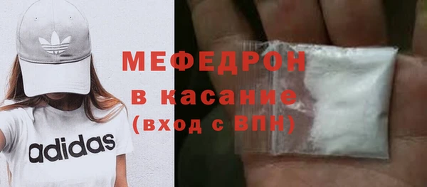 mix Краснослободск