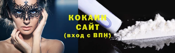 mix Краснослободск