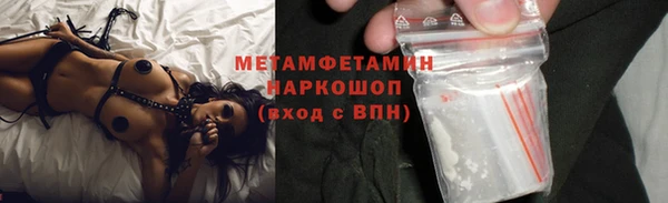 mix Краснослободск