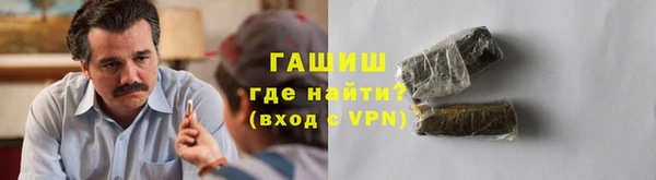 mix Краснослободск