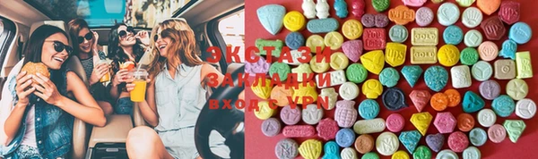 mix Краснослободск