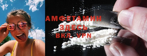 эйфоретик Краснотурьинск