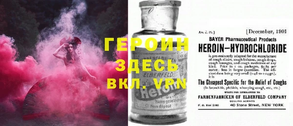 mix Краснослободск
