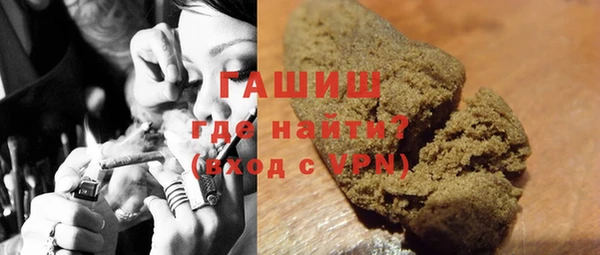 эйфоретик Краснотурьинск