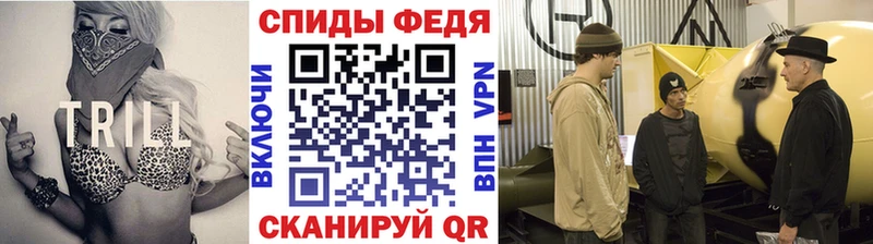 kraken зеркало  Мариинск  Первитин Декстрометамфетамин 99.9% 